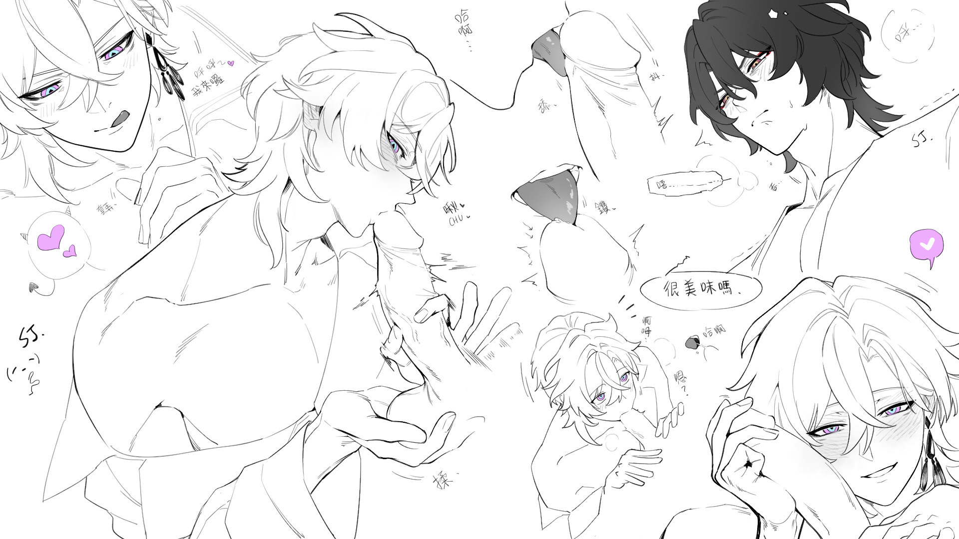 2boys, aventurine (honkai: star rail), blowjob, chinese commentary, dr. ratio (honkai: star rail), fellatio, gay, honkai (series), honkai: star rail, hoyoverse, jacking off, licking penis, male, male only, male/male, masturbation, mihoyo, monochrome, sucking, yaoi