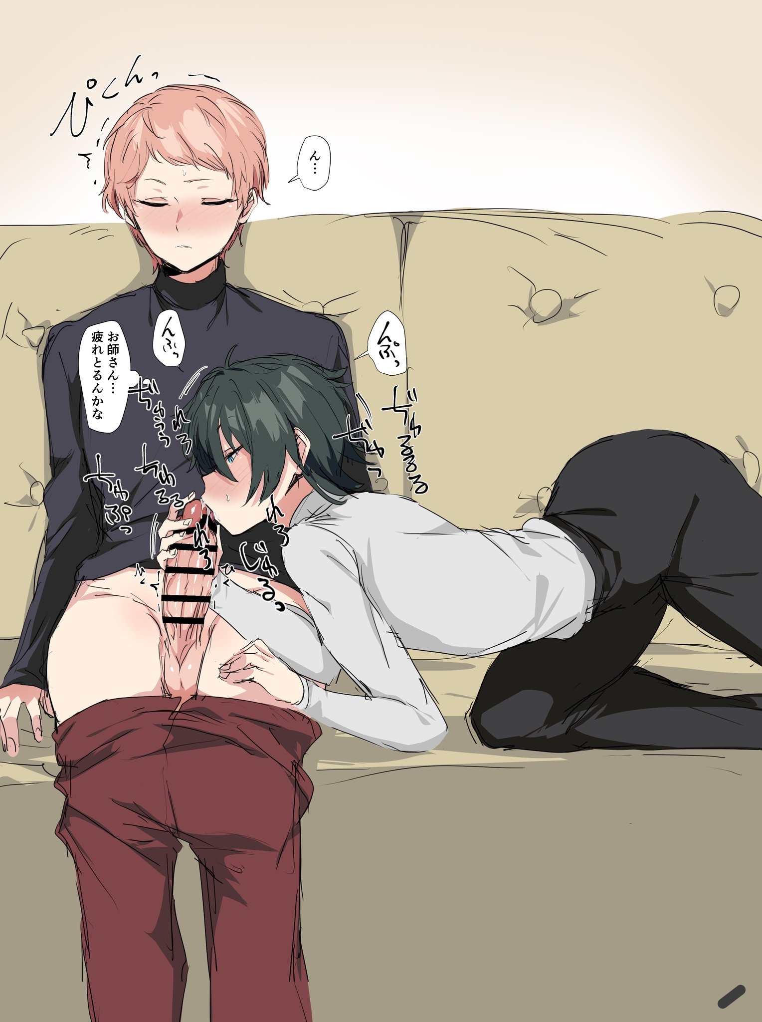 artist request, balls, big balls, blowjob, couch, dripping, ensemble stars!, femboy, licking, male, mika kagehira, oral, pleasure face, shu itsuki, translation request, yaoi