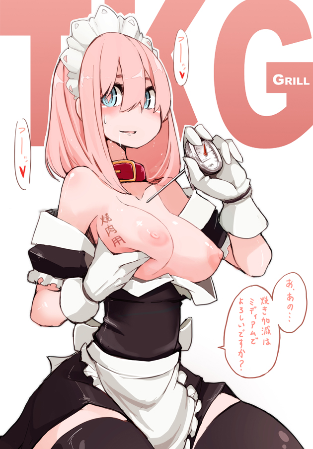 apron blue_eyes body_writing breasts collar female gloves maid maid_headdress nipples original pink_hair simple_background solo takagi_(tansuke) tansuke thermometer