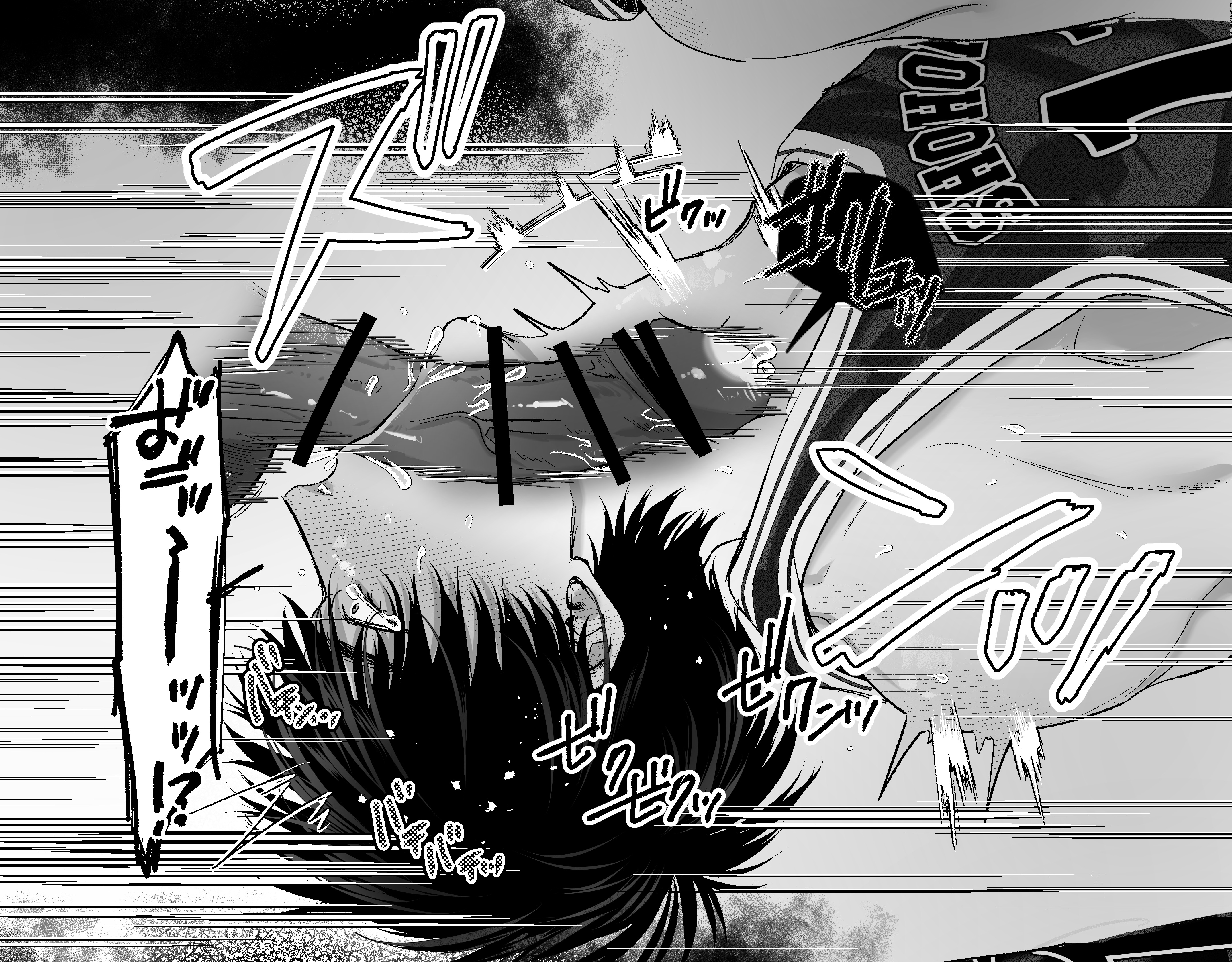 big penis, blowjob, gay, huge cock, male, male only, penis, rukawa kaede, slam dunk, tears, throat fuck, yaoi