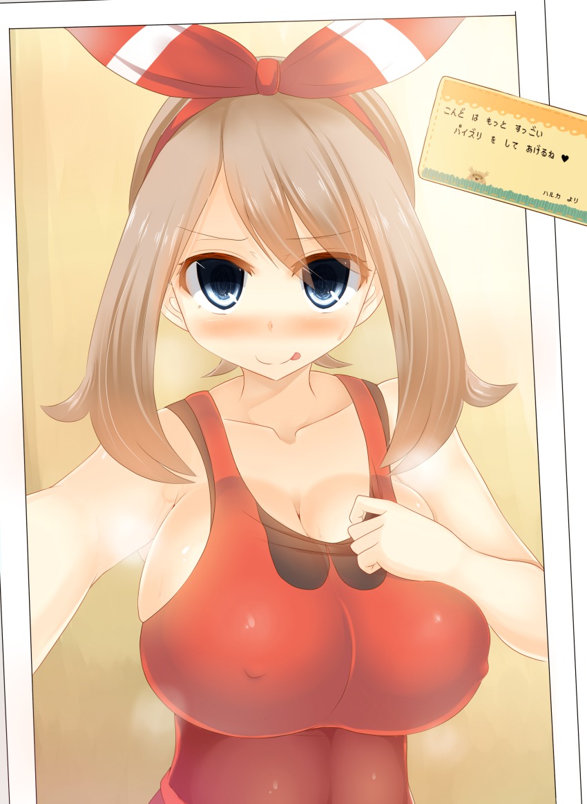 1girls, 2d, alternate body type, alternate breast size, blue eyes, blush, breasts, brown hair, facominn, female, female only, human, human only, large breasts, looking at viewer, may (pokemon oras), may (pokemon), pokemon, selfie, solo, tongue, tongue out, translation request
