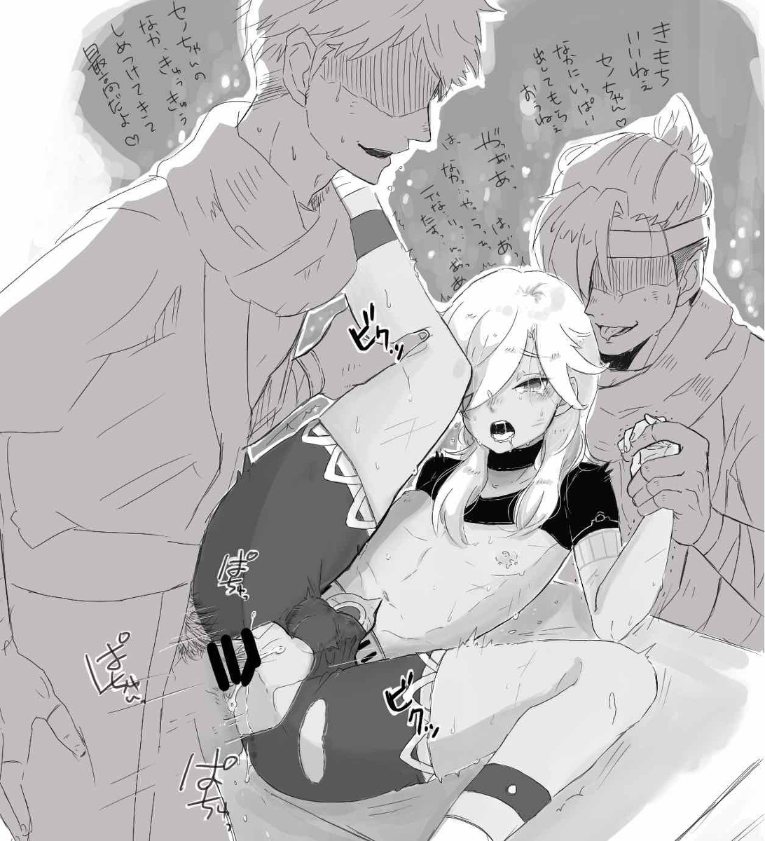 3boys, anal, censored, cyno (genshin impact), gay, gay sex, genshin impact, male, male only, yaoi