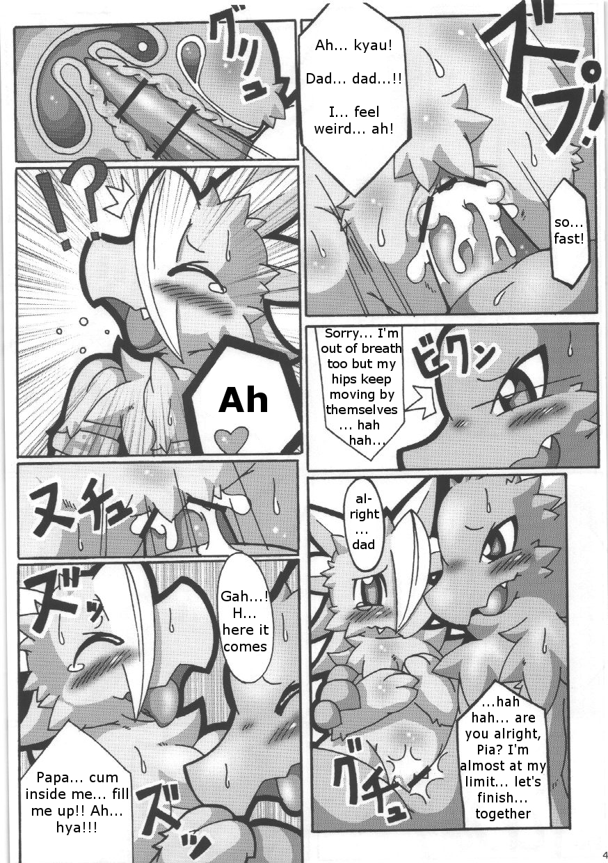 age_difference animal_genitalia blush censored cervical_penetration closed_eyes comic cum cum_inside daughter dialogue doujinshi dragon english_text erection fangs father female fur furred_dragon greyscale heart highres horn incest internal japanese_text monochrome open_mouth orgasm otama parent penetration seishun_18kin_kippu4 tears text vaginal_penetration