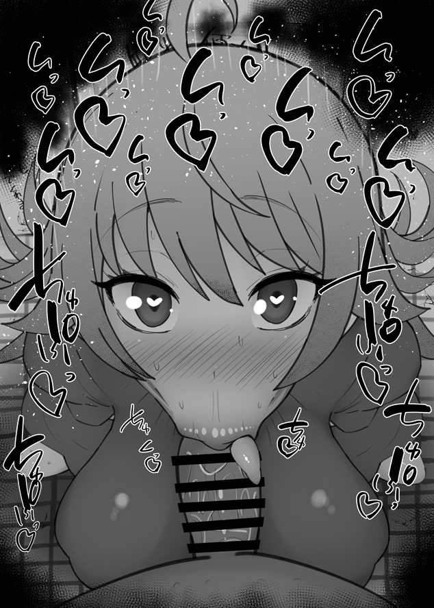 1boy 1girls :>= ahoge big_penis black_and_white blush censored detailed_background dress drooling eyelashes fellatio female heart heart-shaped_pupils human indoor inside kurotama looking_at_viewer male male_pov nico_wakatsuki oral oral_sex penis room saliva shiny shiny_skin short_hair sketch sound_effects squatting student sweat text tongue_out vein veins veiny veiny_penis witch_watch