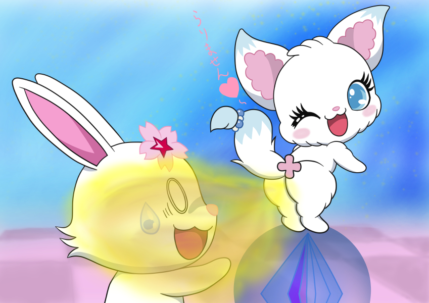 2girls blush duo fart fart_fetish feline female female_only japanese_text jewelpet jewelpet_(species) kon_gitsune_(artist) larimar_(jewelpet) mammal multiple_girls raised_tail ruby_(jewelpet) simple_background size_difference text translation_request wink