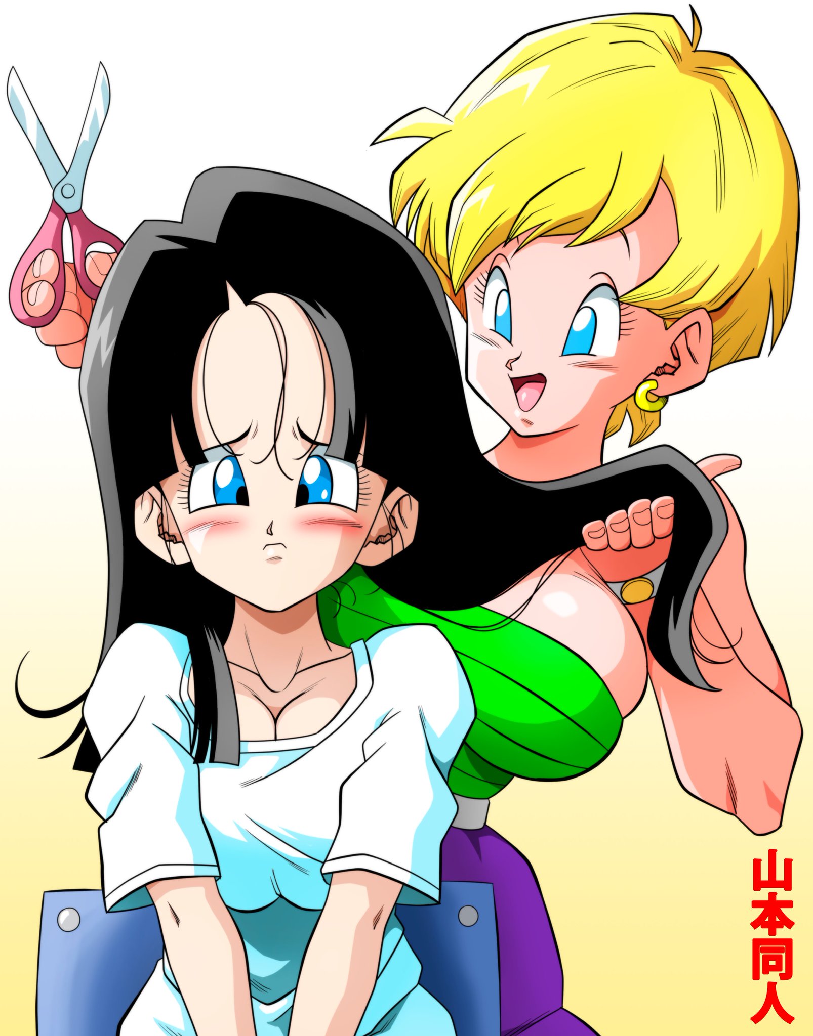 2d, 2girls, alternate version available, big breasts, black hair, blonde hair, blue eyes, breasts, clothed, dragon ball, dragon ball z, erasa, female, long hair, short hair, tagme, videl, yamamoto doujin