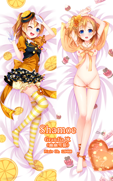 :d :o ankle_ribbon artist_name barefoot bloomers blue_eyes blush cape clothes copyright_name cropped_vest dakimakura female flower food fruit grandia_bing hair hair_flower hair_ornament hat heart heart_pillow kousaka_honoka lemon lemon_slice love_live! love_live!_school_idol_project lying mini_top_hat naked_cape nipples on_back on_side one_eye_closed one_side_up open_mouth orange_hair panties panty_pull pillow polka_dot_skirt pussy short_hair side_ponytail skirt small_breasts smile striped striped_legwear thighhighs top_hat uncensored underwear vest