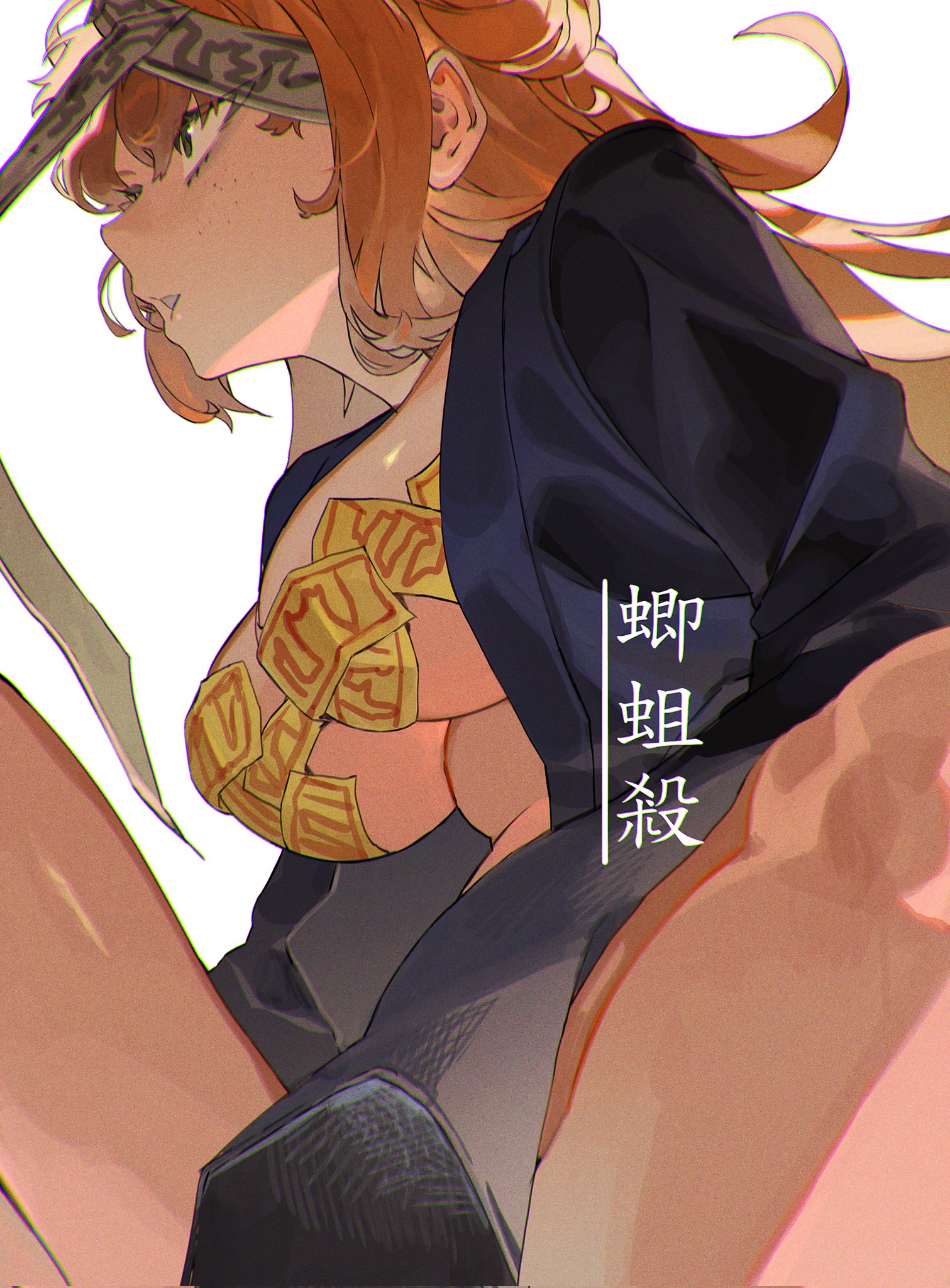 1girls, bare legs, breasts, chinese clothes, chinese text, covered nipples, e.g.o (project moon), female, female only, freckles, freckles on face, ishmael (limbus company), jiangshi, large breasts, light skin, light-skinned female, limbus company, naked robe, ofuda, ofuda on nipples, orange hair, project moon, solo, talisman, yellow eyes, yongsadragon