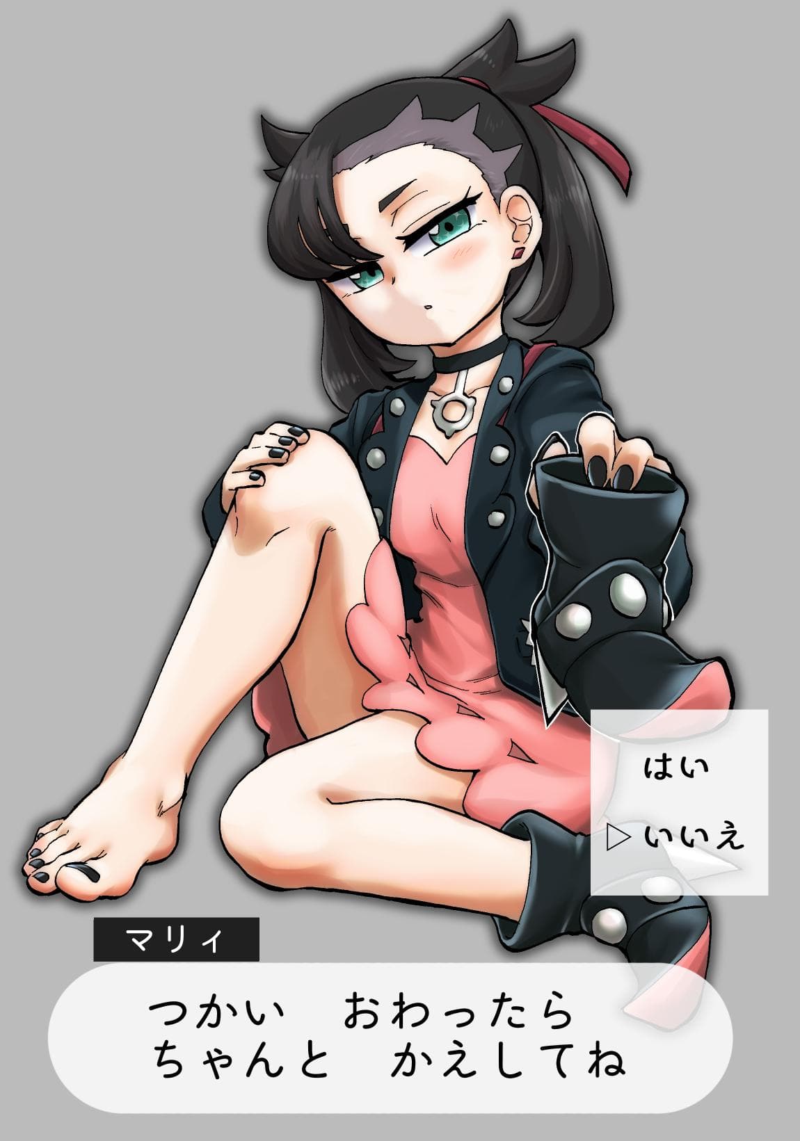 1girls, barefoot, black hair, black nails, black toenails, blue eyes, boots, clothed, dress, earrings, feet, female, foot fetish, foot focus, hud, human, human only, leather jacket, legs, marnie (pokemon), necklace, pokemon, pokemon ss, solo, text, thighs, yuzu gin (pika97)