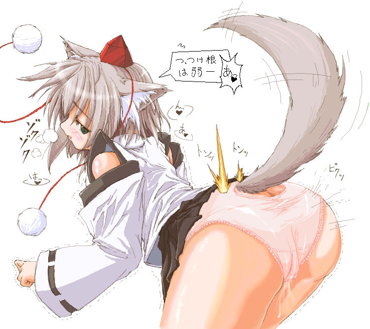 animal_ear ass blush gizensha hat momiji_inubashiri panties pussy_juice short_hair silver_hair solo tail touhou translated underwear wet wolf_ear wolf_tail