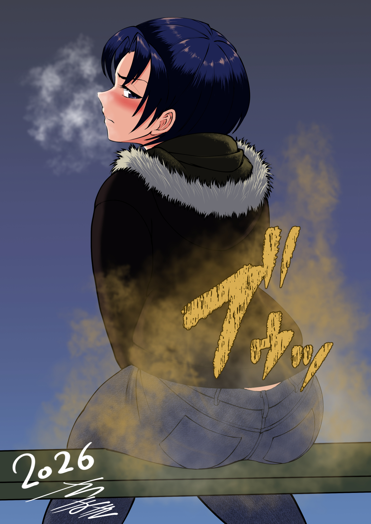 2026, ass, bench, black hair, blush, blushing female, breath, butt, cold, embarrassed, embarrassed female, fart, fart cloud, fart fetish, farting, female, female only, girl, hi res, jacket, jeans, looking back, original, original character, short hair, sitting, smell, steam, stink fumes, stinky ass, stinky butt, stinky fart
