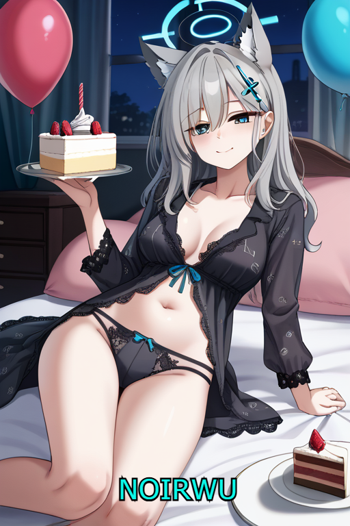ai_generated bed birthday birthday_cake blue_archive female halo happy highres lingerie lying_on_bed mature_female medium_hair night noirwu party sexy shiroko_(terror)_(blue_archive) smile wolf_ears wolf_girl