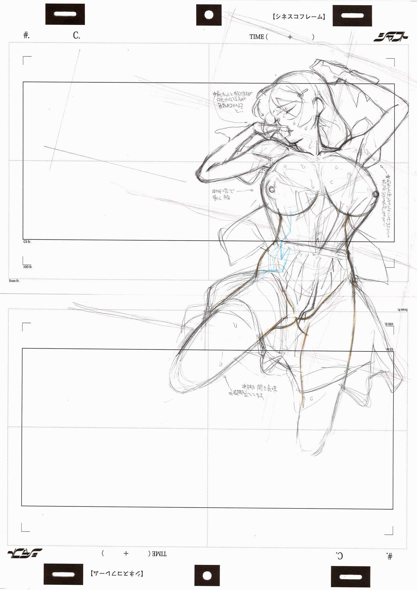 Monogatari (Series) Rule 34 Image