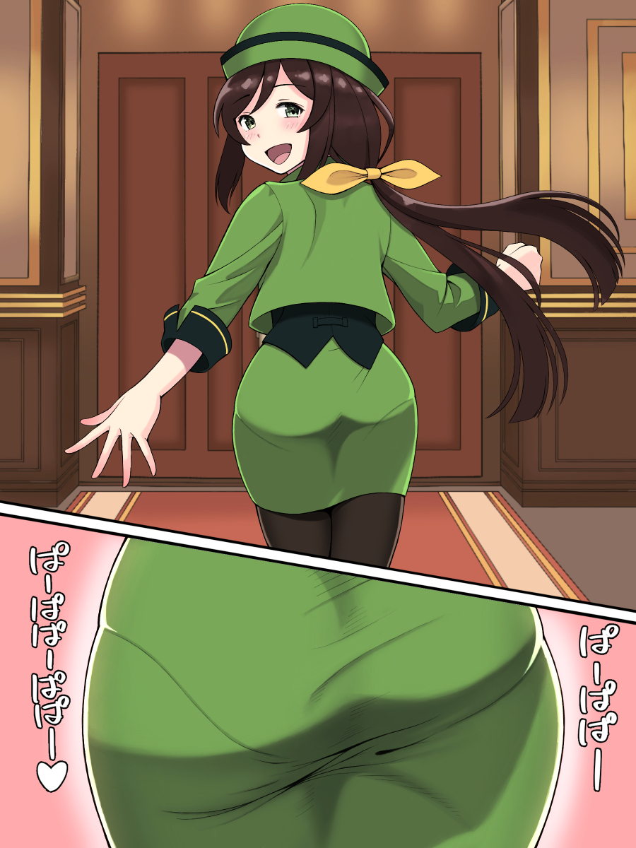 ass, ass focus, big ass, blush, female, green clothing, hayakawa tazuna, long hair, tussy, umamusume, umamusume pretty derby, video game character