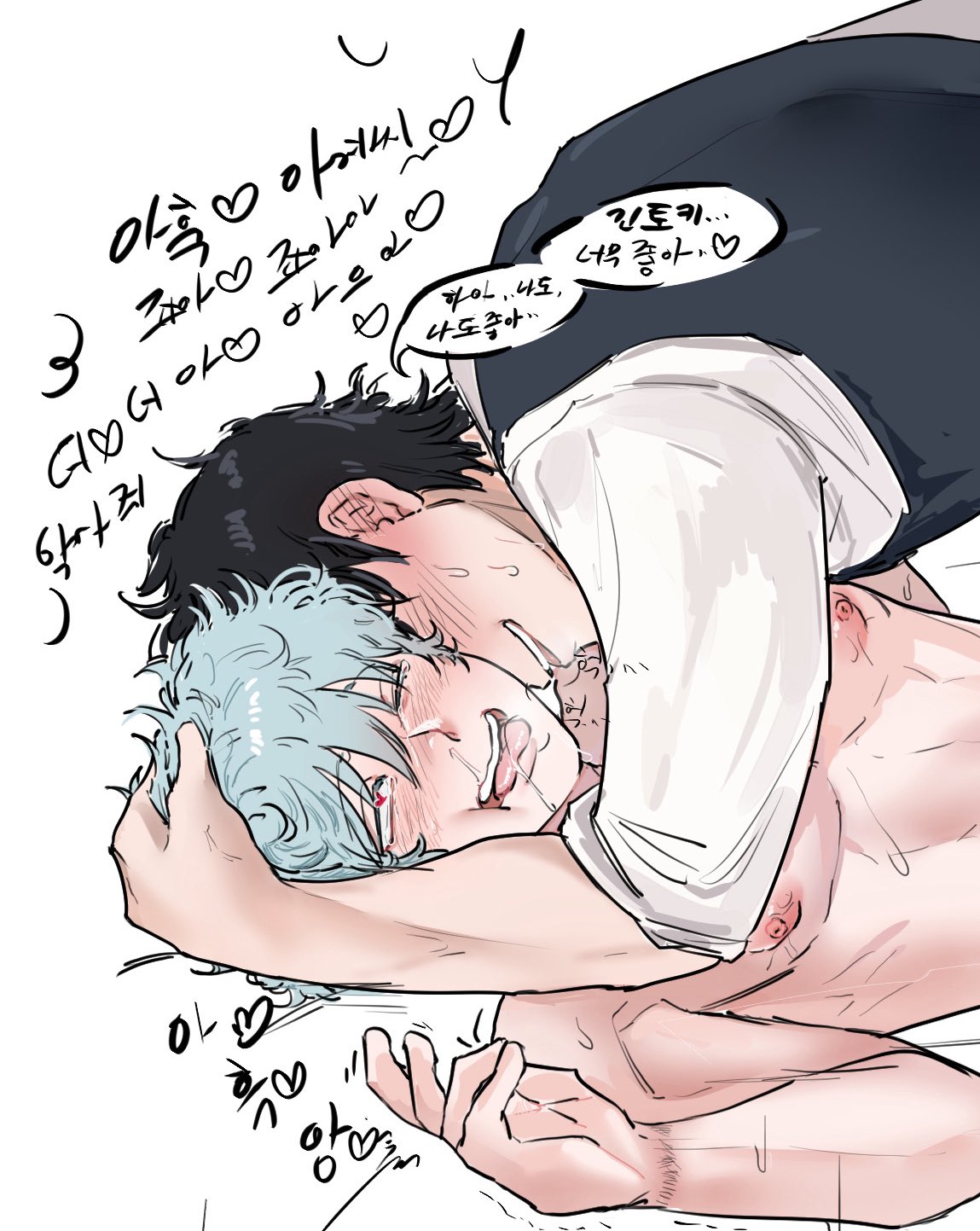 2boys ahe_gao black_hair blush breath drooling fucked_silly gay gintama gintoki_sakata hand_on_another's_head heart-shaped_pupils hijikata_toshiro implied_anal implied_sex korean_text looking_pleasured male male_only nipples no_visible_genitalia oiiiioioioiio on_back open_mouth sleeves_rolled_up smile sweat tongue_out topless topless_male upper_body white_hair yaoi