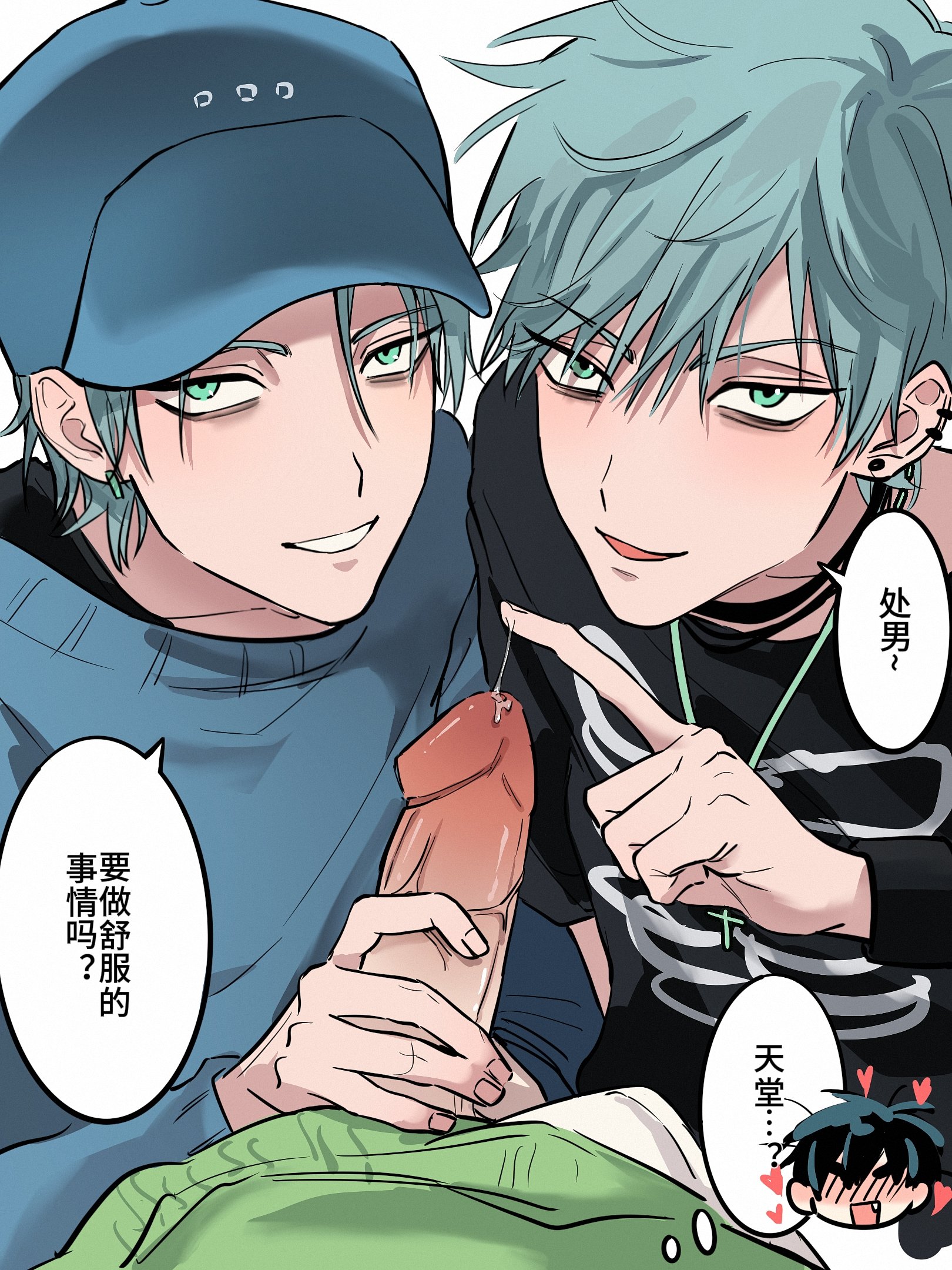 3boys, alien stage, baseball cap, black shirt, blue hat, blue sweater, chinese text, cross necklace, dual persona, green eyes, grey hair, hand on another's penis, heart, human, ivan (alien stage), male, penis, pov, precum, precum string, skeleton print, smile, till (alien stage), translated, yan mxy, yaoi