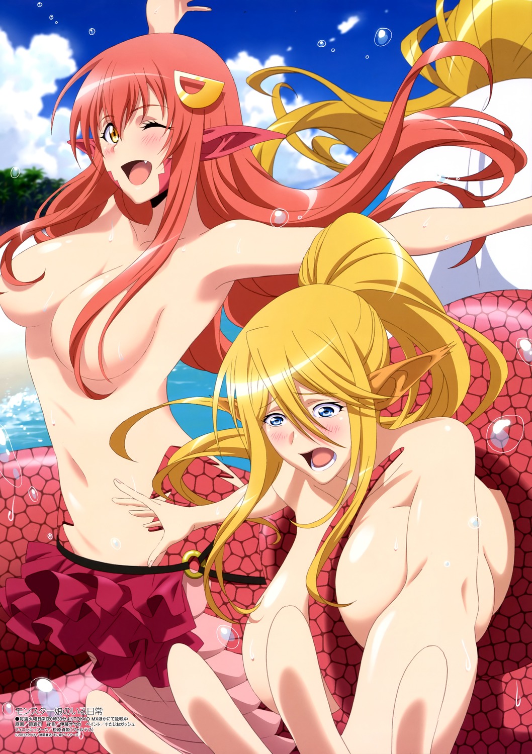 2girls, centaur, centorea shianus, female, female only, lamia, miia (monster musume), monster girl, monster musume no iru nichijou, multiple females, multiple girls, naga, official art, taur