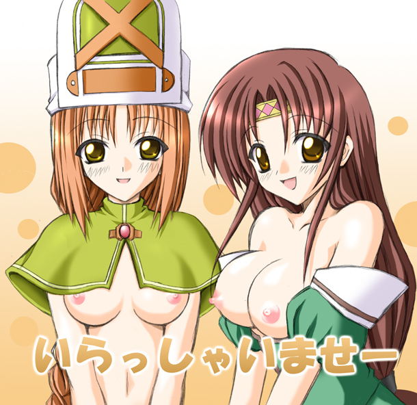 2girls bandana blush breasts brown_hair female female_only happy hat multiple_girls nipples no_bra open_mouth radiata_stories red_hair smile yellow_eyes yuri_(radiata_stories)