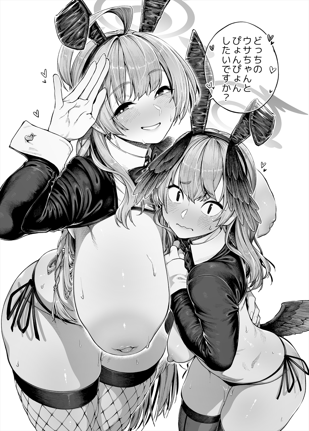 <|> <|>, 2girls, alternate costume, animal ears, ass, bikini, bikini bottom only, blue archive, blush, breasts, collared shrug, commentary request, fake animal ears, feathered wings, female, fishnets, frontless outfit, gloves, greyscale, halo, hanako (blue archive), head wings, heart, highres, huge breasts, inumori shirou, inverted nipples, koharu (blue archive), long hair, long sleeves, looking at viewer, low wings, monochrome, multiple females, multiple girls, nipples, no bra, open mouth, rabbit ears, revealing clothes, reverse bunnysuit, reverse outfit, shrug (clothing), simple background, small breasts, smile, string bikini, sweat, swimsuit, take your pick, thighhighs, translation request, twintails, wings