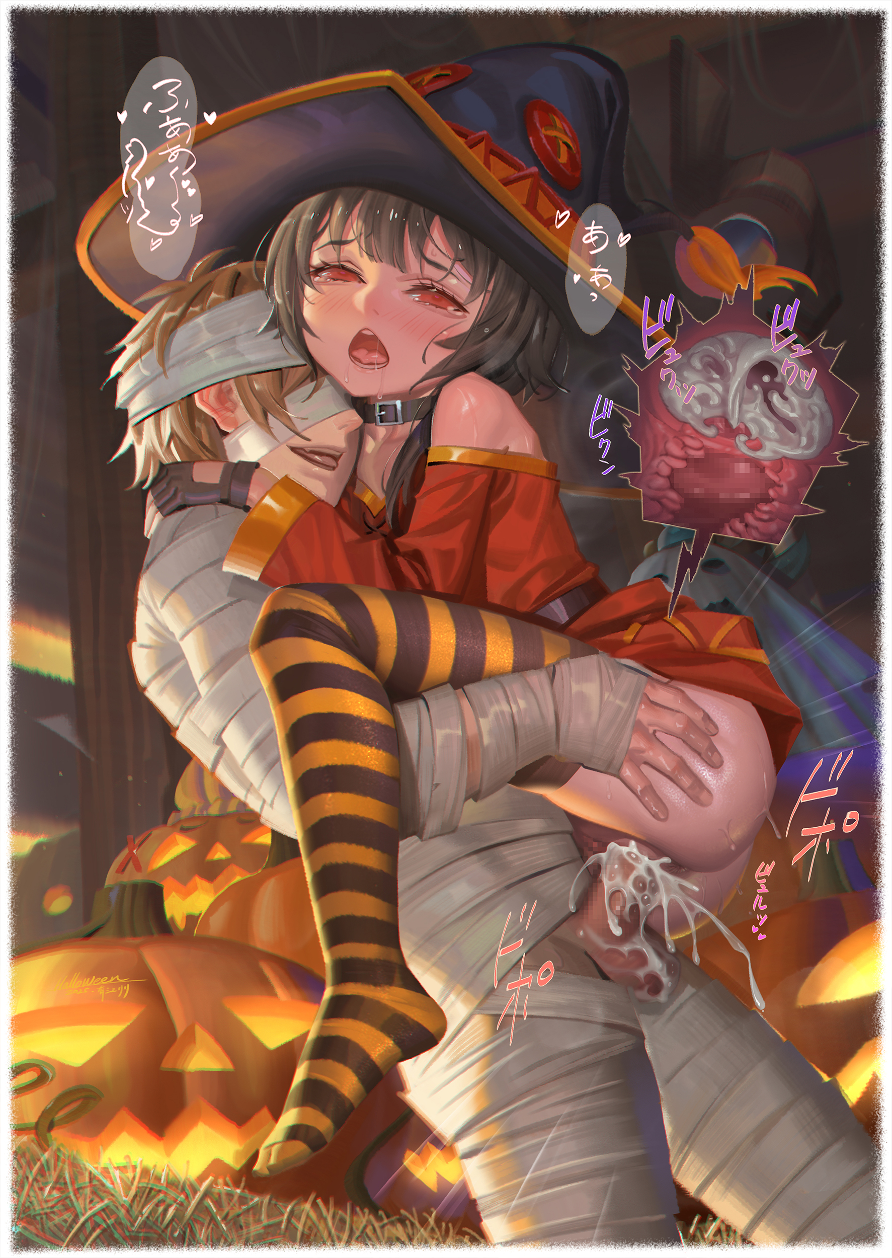 1girls, alphonse (white datura), brown hair, bubble ass, bubble butt, female, halloween, kono subarashii sekai ni shukufuku wo!, megumin, pale skin, pale-skinned female, satou kazuma