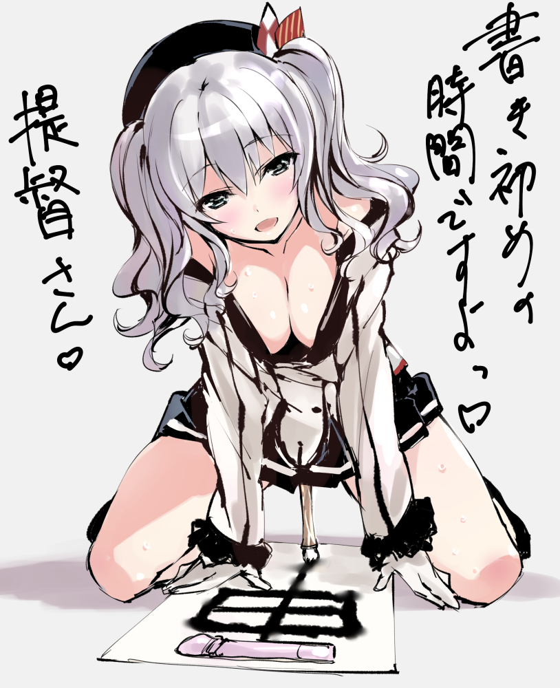 beret blue_eyes blush breasts calligraphy_brush cleavage epaulettes female gloves grey_background hat insertion_calligraphy kantai_collection kashima_(kantai_collection) large_breasts long_hair looking_at_viewer military military_uniform miniskirt open_mouth paintbrush pussy_juice silver_hair simple_background sketch skirt smile solo sweat tabata_hisayuki tabita_naoyuki text tied_hair translation_request twintails uniform vaginal_calligraphy wavy_hair white_gloves