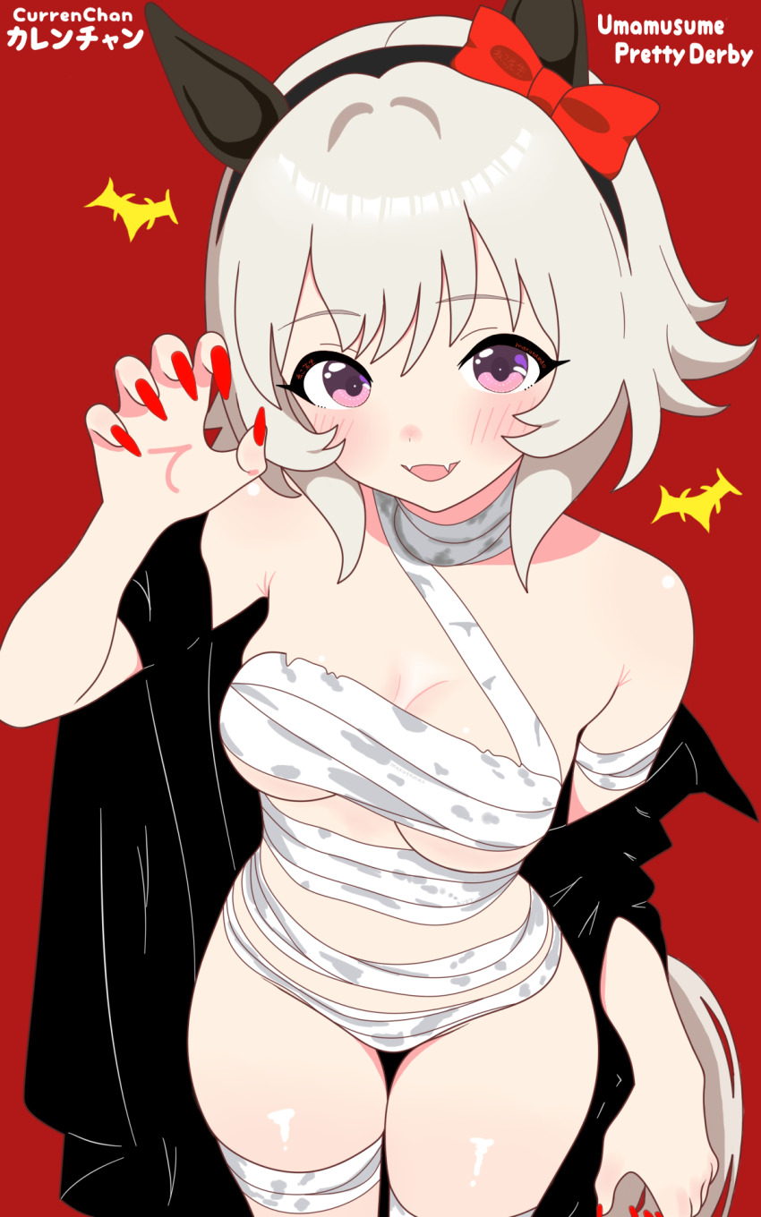 akiba monaka, animal ears, bandaged arm, bandaged chest, bandaged leg, bandages, black cloak, blush, bow in hair, claw pose, curren chan (umamusume), fangs, female, flesh fang, headband, horse ears, horse girl, horse tail, long fingernails, medium breasts, naked bandage, open mouth, pink eyes, red bow, red fingernails, red nail polish, red nails, skin fang, smile, tail, umamusume, umamusume pretty derby, white hair