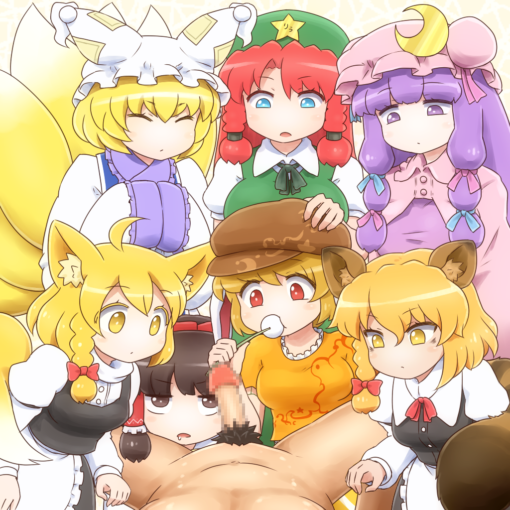 1boy 6+girls animal_ears apron bakedanuki_(touhou) black_dress black_hair blonde_hair braid cat_ears censored closed_eyes crescent dango dress drooling eating food fox_tail fur green_dress hair_ribbon hair_tubes hands_in_sleeves hat hong_meiling kemonomimi_mode long_sleeves marisa_kirisame marisa_kirisame_(cosplay) mob_cap mosaic_censoring multiple_girls multiple_tails no_hat open_mouth patchouli_knowledge penis pillow_hat pubic_hair purple_dress purple_eyes purple_hair raccoon_ears raccoon_tail ran_yakumo red_eyes red_hair reimu_hakurei ribbon ringo_(touhou) shirosato single_braid star tail tied_hair touhou tress_ribbon twin_braids wagashi waist_apron wide_sleeves yellow_eyes youkai_fox_(touhou)