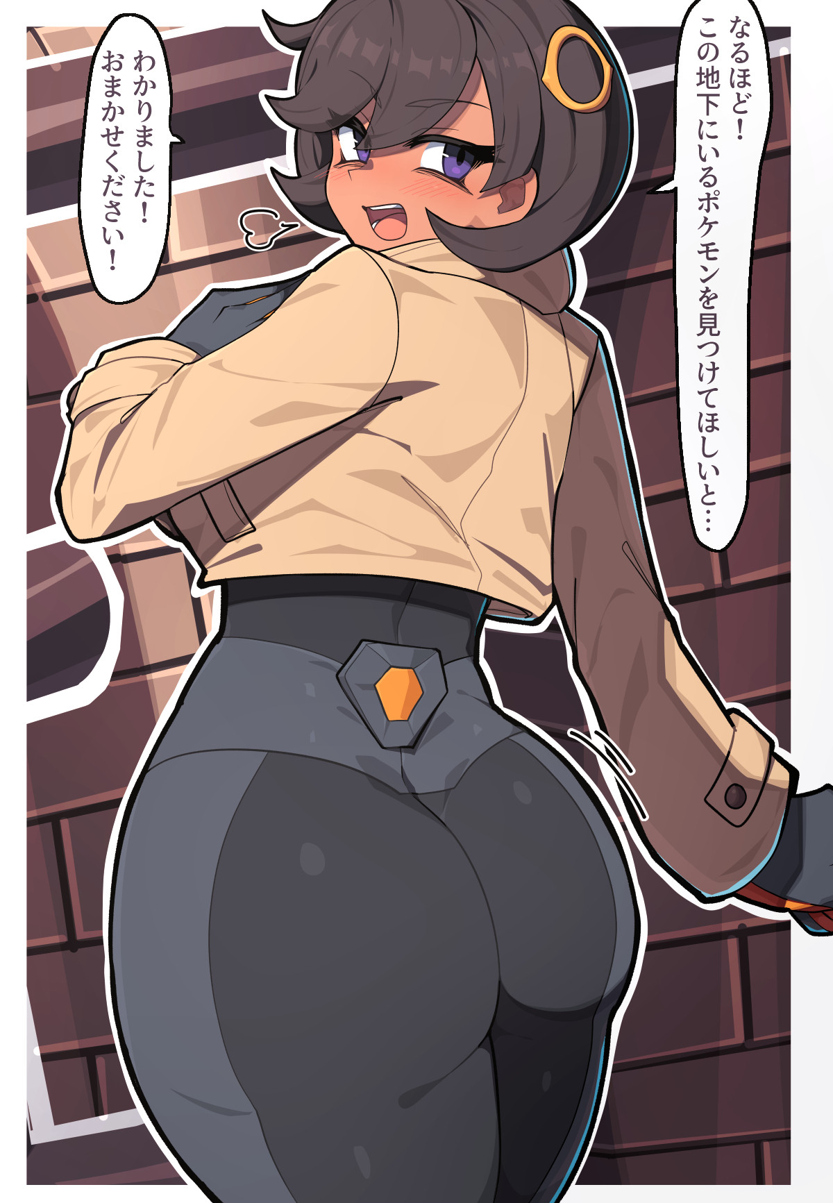 ass, back view, black hair, bodysuit, brick wall, coat, dark skin, dark-skinned female, elegomosu, elegomosux (artist), emma (pokemon), female, gloves, highres, human, human only, ishibori eregomos, jacket, japanese text, jpeg, looking back, matiere (pokemon legends: z-a), matiere (pokemon), nintendo, pokemon, pokemon legends: z-a, purple eyes, rear view, short hair, teeth, text, translated, upper teeth only