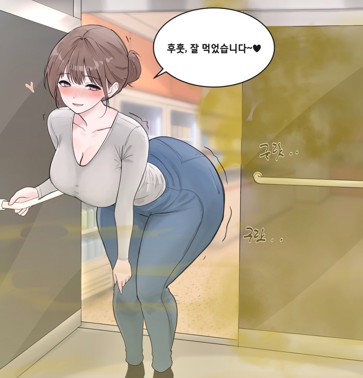 Post 17945559