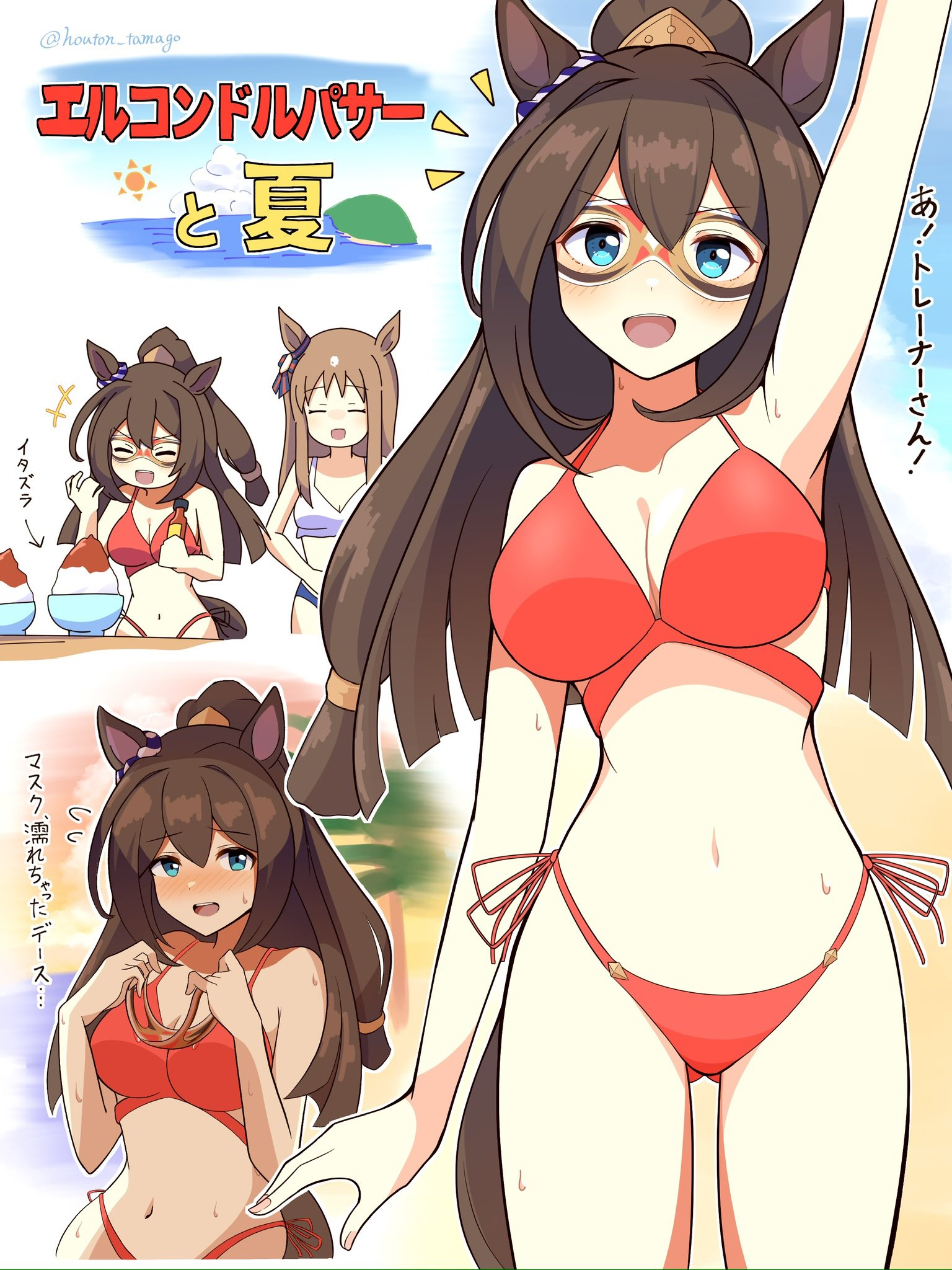 accurate proportions, breasts, brown hair, cute, dark brown hair, el condor pasa (umamusume), female, female only, grass wonder (umamusume), horse girl, hourglass figure, large breasts, light skin, mask, medium hair, red bikini, tagme, text, translation request, umamusume