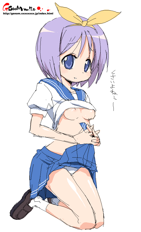 blue_eyes breasts hairband kneeling lowres lucky_star nipples oekaki onija_taro onija_tarou panties purple_hair school_uniform serafuku shirt_lift short_hair skirt skirt_lift tsukasa_hiiragi underwear white_panties