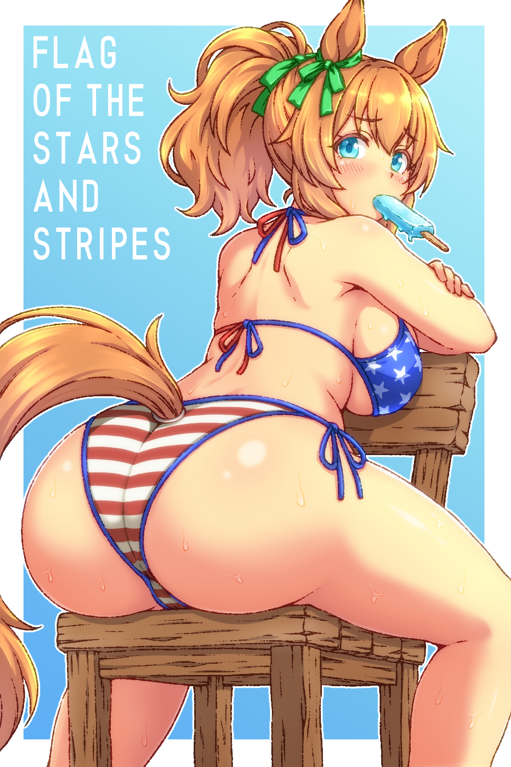 american flag bikini, ass, ass focus, big boobs, big breasts, bikini, blonde hair, blue eyes, breasts, english text, horse ears, horse girl, horse tail, ice cream, simple background, squatting, sucking, taiki shuttle (umamusume), umamusume, usa bikini