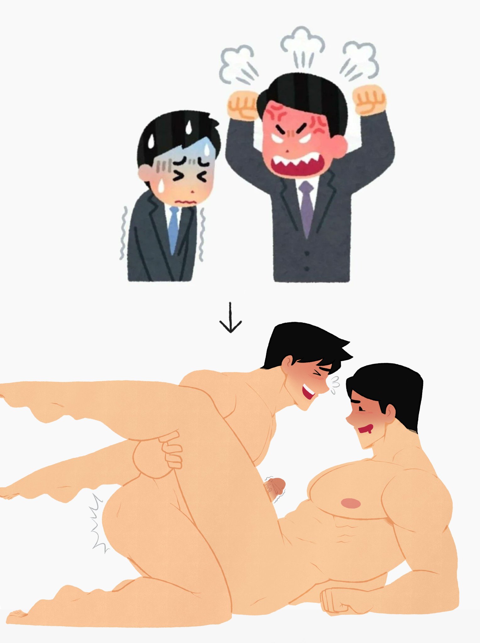 anal, anal sex, angry, annoyed, baobaoart, erect while penetrated, gay, irasutoya, irasutoya boss meme, irritated, male, male only, male/male, naked, twitter trend, yaoi