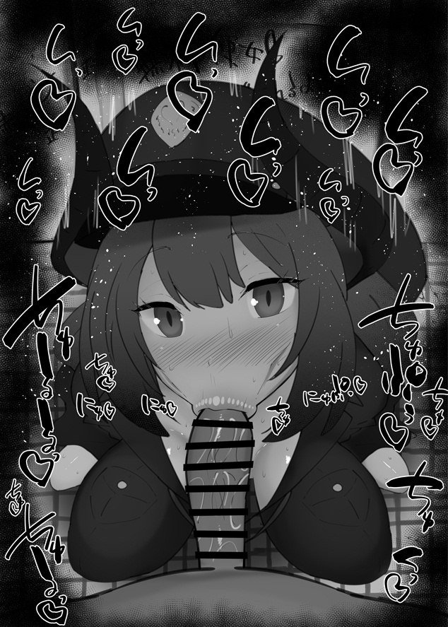 1boy 1girl 1girls :>= bar_censor big_breasts big_penis black_and_white blowjob blue_archive blush censored chiaki_(blue_archive) dark-skinned_male dark_skin detailed_background drooling erection eyelashes fellatio gehenna_academy_student hat heart horn humanoid indoor inside interspecies kurotama looking_at_viewer male male_pov monochrome oral oral_sex pandemonium_society_(blue_archive) room saliva shiny shiny_skin short_hair sound_effects squatting straight sweat text vein veins veiny veiny_penis