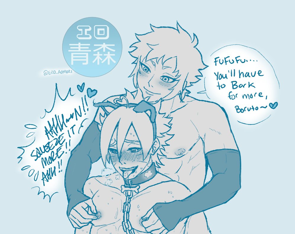 2boys ahe_gao areolae armwear bare_shoulders begging begging_for_more blush boruto:_naruto_next_generations collar dialogue dog_collar dog_ears elbow_gloves english_text ero_ao_mori facial_markings fake_animal_ears femboy fingerless_gloves from_behind from_behind_position gay gay_sex girly hi_res leash leash_and_collar looking_pleasured male male/male male_only messy_hair mitsuki_(naruto) muscles muscular muscular_male naruto naruto_(series) naughty_face nipple_pinch nipple_play nipples nose_blush open_mouth orgasm orgasm_face pecs petplay pinching_nipples pleasure_face shirtless shounen_jump smile smiling speech_bubble sweat sweatdrop sweating text tongue tongue_out topless_male twink uncensored uzumaki_boruto whisker_markings whiskers yaoi