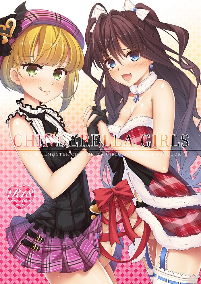 2girls :3 :q bare_shoulders blonde_hair blue_eyes blush breasts brown_hair cleavage cover cover_page doujin_cover earrings erection erection_under_clothes futanari garter_straps gloves green_eyes hair_ribbon hat holding_hands human ichinose_shiki idolmaster idolmaster_cinderella_girls interlocked_fingers intersex jewelry licking_lips long_hair looking_at_viewer miyamoto_frederica multiple_girls naughty_face open_mouth penis penis_ribbon ribbon short_hair skirt smile thighhighs tongue tongue_out two_side_up umihotaru_harumare