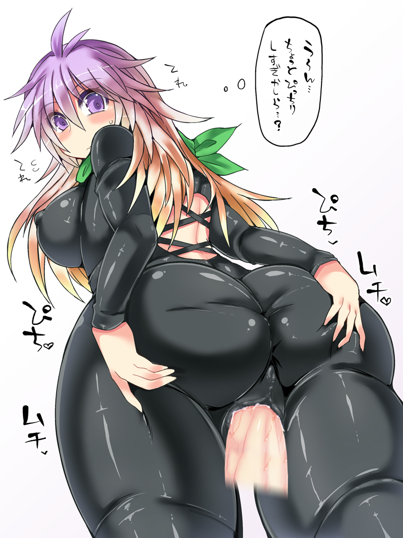 ass blonde_hair blush bodysuit breasts cameltoe edit erect_nipples fat_mons female from_behind gradient_hair hands_on_ass hijiri_byakuren hisui_(stapspats) huge_ass large_breasts latex latex_suit long_hair looking_at_viewer looking_back multicolored_hair plump purple_eyes purple_hair sex skin_tight stapspats text through_clothes touhou translation_request turbo_byakuren vaginal_penetration