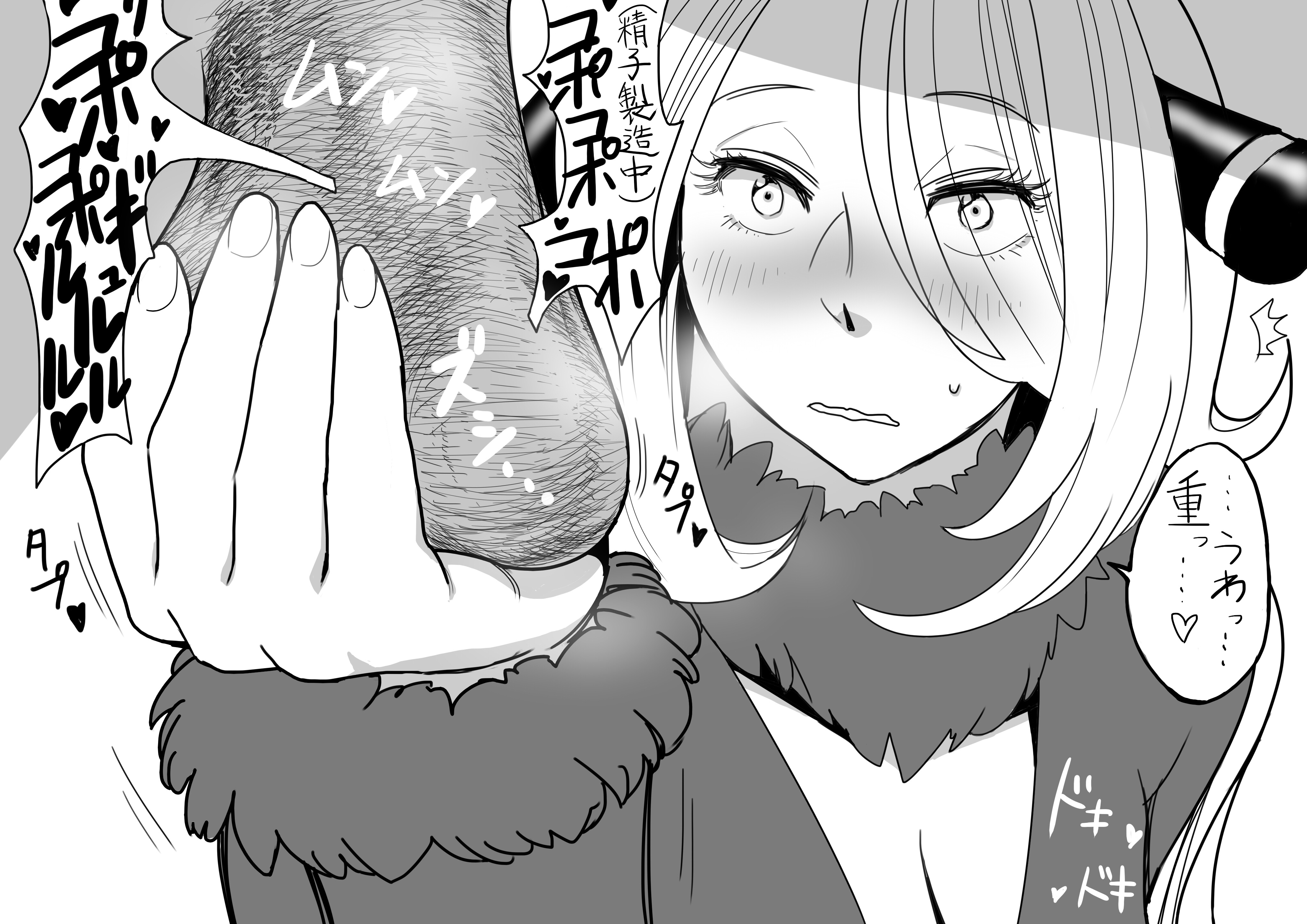 1boy, 1girls, balls, balls grab, blush, cleavage, cynthia (pokemon), female, fur collar, hair ornament, iku (ikuchan kaoru), long hair, male, monochrome, pokemon, sweatdrop, testicles, traditional media, translation request, wavy mouth