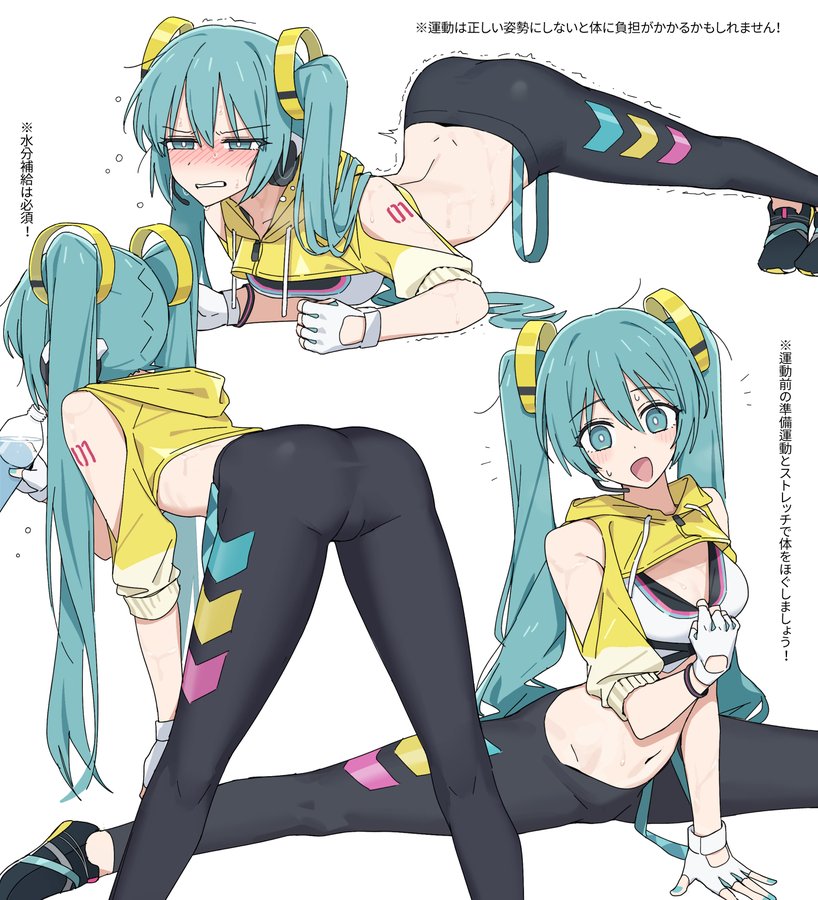 ass ass_focus ass_up bending_over blue_eyes blue_hair caststation exercise hatsune_miku leggings looking_at_viewer smile sweat tagme thin_waist vocaloid yoga_pants