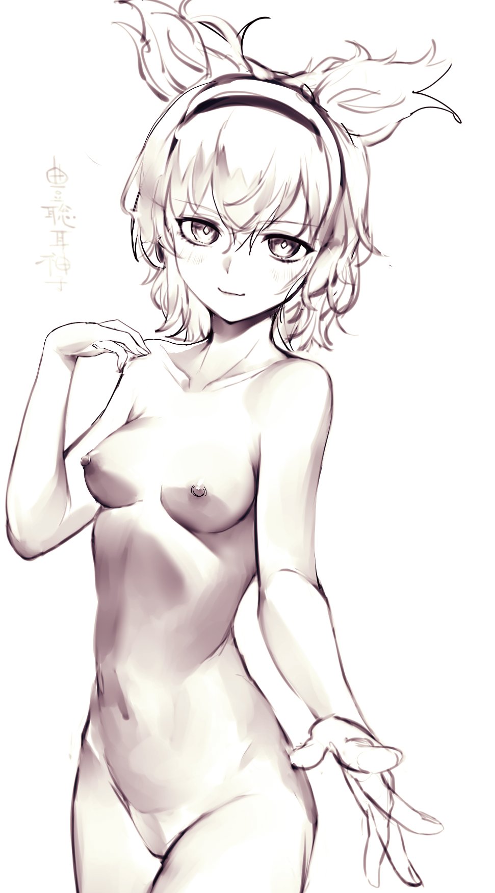 1girl 1girls breasts closed_mouth collarbone completely_nude cowboy_shot earmuffs greyscale hair_between_eyes hairband highres kisamu_(ksmz) light_smile looking_at_viewer medium_breasts monochrome nipples nude pointy_hair short_hair simple_background solo tagme touhou toyosatomimi_no_miko white_background