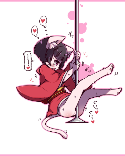 Artist Request Rule 34 Image