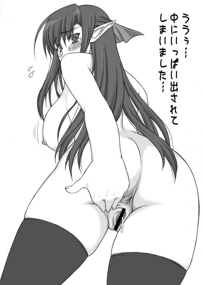 ass breasts censored cum from_below monochrome nerine nude pussy pussy_juice shichimenchou shuffle shuffle! spread_pussy thighhighs translated