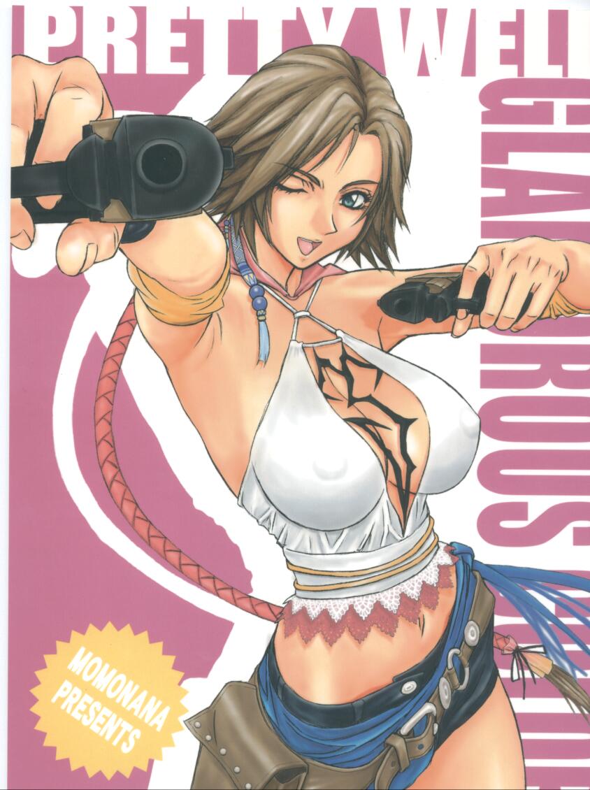 armband armpits artbook belt belt_pouch blue_eyes breasts brown_hair capelet cleavage crop_top dead_or_alive dual_wielding erect_nipples female female_only final_fantasy final_fantasy_x final_fantasy_x-2 gangsta_hold glamorous_colors_1 gun hair_ornament halterneck handgun human lace large_breasts long_hair midriff momoi_nanabei no_bra pistol ponytail pretty_well scan short_shorts shorts skirt smile solo tattoo tied_hair very_long_hair weapon wink yuna