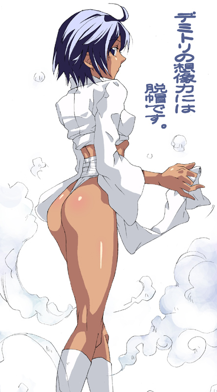 1girls ass astroguy2 capcom clothes color dark-skinned_female dark_skin dat_ass female female_only footwear fundoshi genderswap_(mtf) hair human japanese_text loincloth midnight_bliss rule_63 short_hair side_view smoke socks solo standing straight_hair street_fighter text translated urien white_background yamakasa