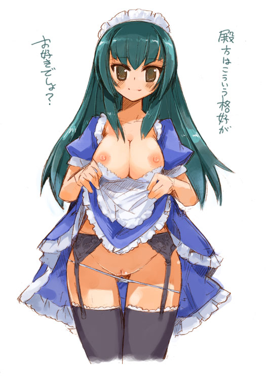 breasts breasts_out cupless_bra exposed_breasts exposed_pussy fully_clothed garter_belt gundam gundam_00 lingerie maid okome_rice open_clothes open_shirt panties panty_pull shirt skirt skirt_lift thigh_gap thighhighs uncensored underwear wang_liu_mei