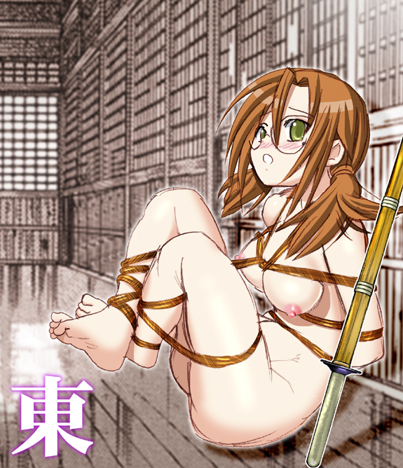 bamboo_blade barefoot bondage feet glasses harukigenia nipples nude rope shinai sword weapon