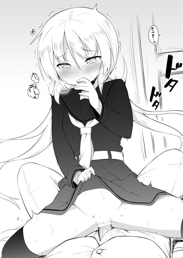 1boy bar_censor binsen blush censored cowgirl_position female kantai_collection long_hair monochrome necktie penetration penis satsuki_(kantai_collection) sex skirt skirt_lift straddling tears text translation_request vaginal_penetration