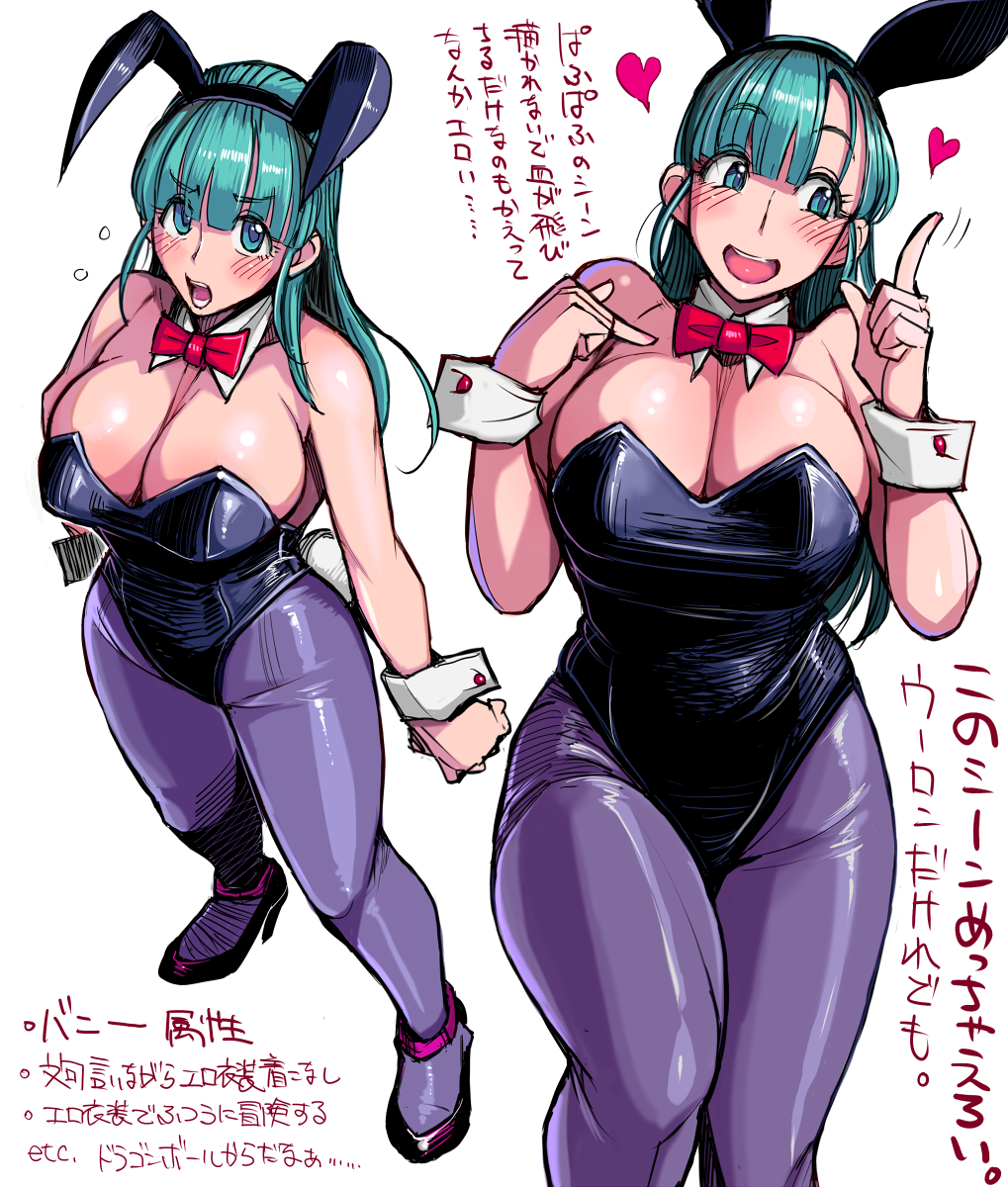 blue_eyes blue_hair boobs bowtie breasts bulma_(bunny) bulma_briefs bunny_ears bunnysuit canonical_outfit canonical_scene cleavage dragon_ball dragon_ball_(classic) female high_heels japanese_text kobunanafusi teenage_bulma thighs tits tsuda_nanafushi