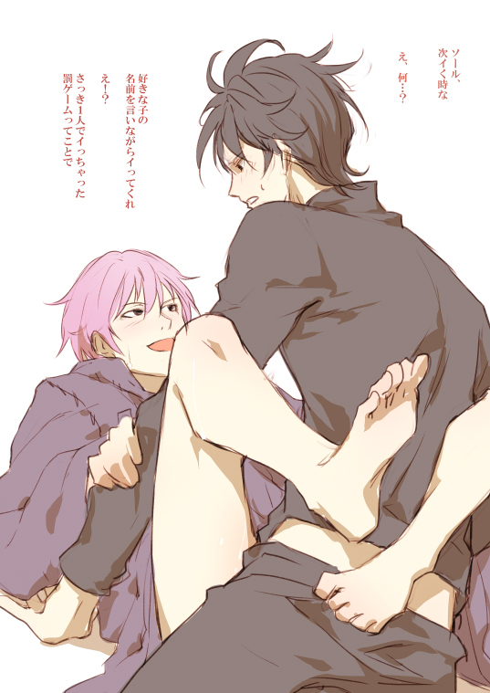 2boys anal arashi_maru barefoot blush fire_emblem fire_emblem_awakening happy_sex male_only multiple_boys naughty_face penis robin_(fire_emblem) robin_(fire_emblem)_(male) stahl_(fire_emblem) tagme text translation_request yaoi