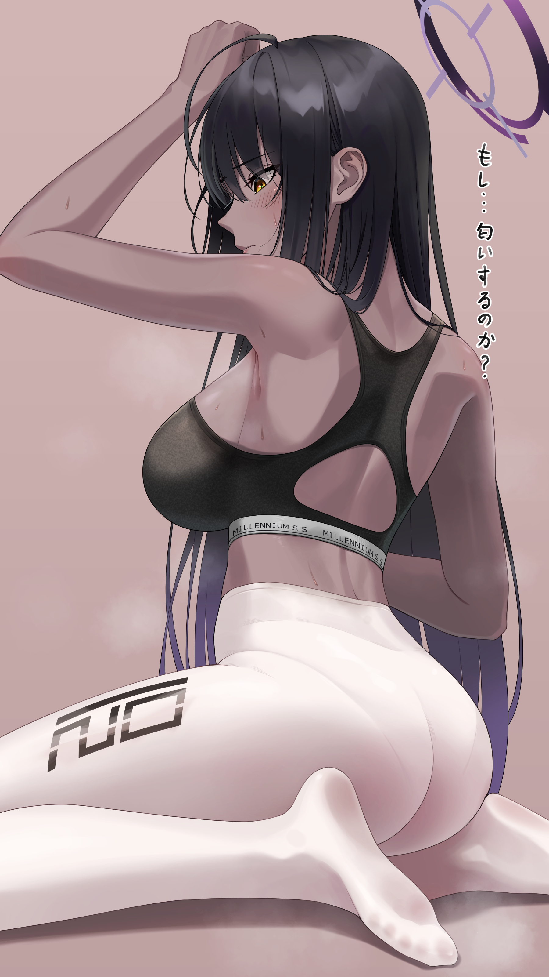 1girls, ass, ass focus, big ass, big breasts, black hair, blue archive, breasts, cleaning & clearing (blue archive), dark skin, dark-skinned female, feet, female, female focus, female only, gym, gym clothes, halo, hi res, hiaruaruaru, high resolution, highres, huge ass, huge breasts, karin (blue archive), leggings, long hair, millennium science school student, simple background, solo, sports bra, sports uniform, sportswear, thick thighs, thighs, tight clothes, tight clothing, tight fit, tight pants, tights, very high resolution, very long hair, yoga pants